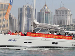 1H385荣获亚洲最大帆船赛“泰王杯”的冠军