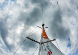第六届环海南岛国际大帆船赛